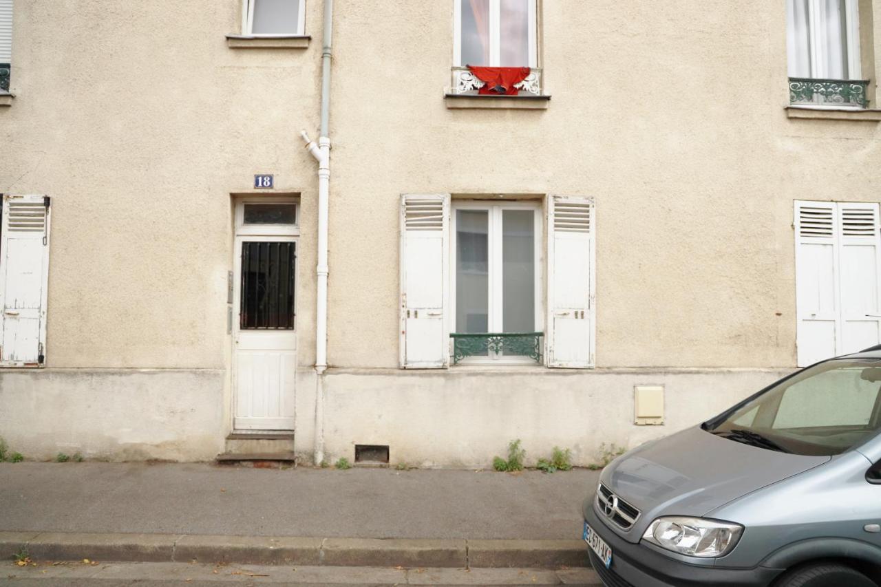Appartement Rêves Paisibles Rubis - *